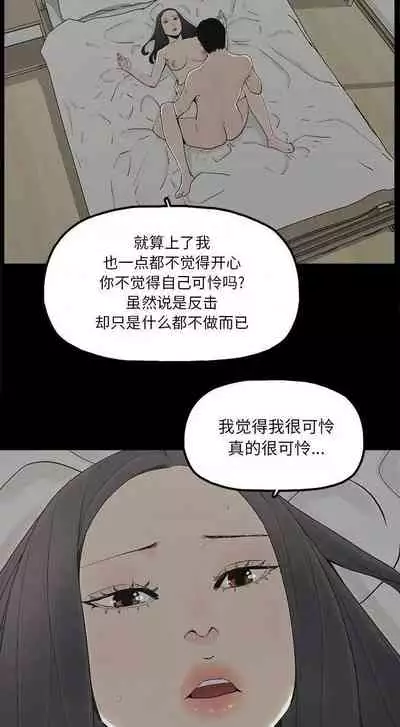 幸福 1-32