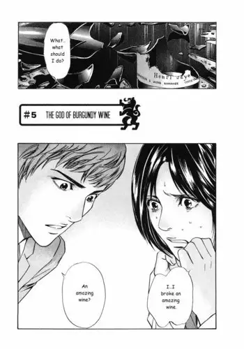 中文韩漫 他與她 Ch.0-5
