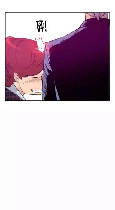 慾望人妻 1-40