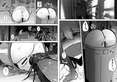 Mushi Mushi Mushi