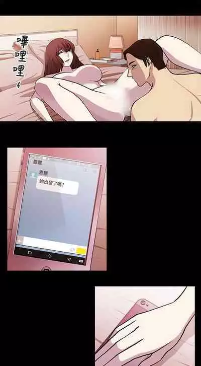 贊助者 1-27