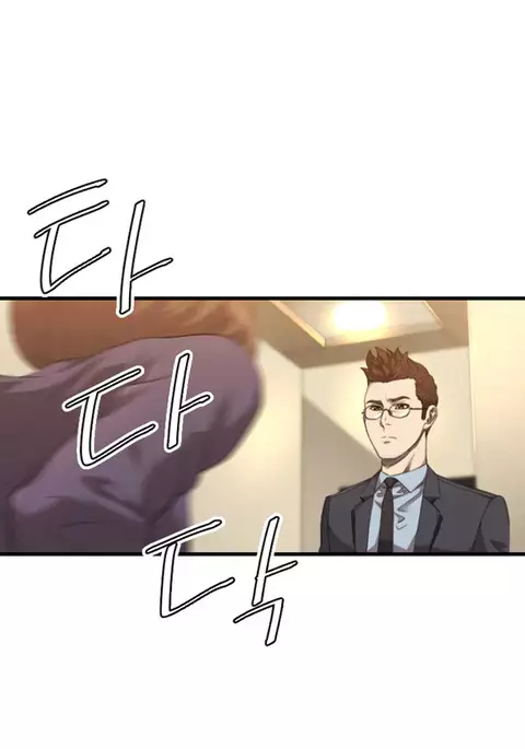Club Sodom Ch.1-31