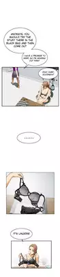 (YoManga) H-Mate - Chapters 1-30 (English)
