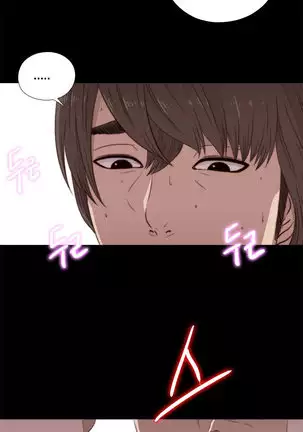 Girl Next Door Ch.0-39