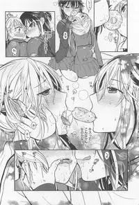 [Anthology] Mebae Vol. 1 - Vivid Girls Love