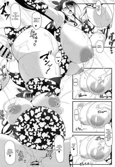 Shisho to Hitomi au