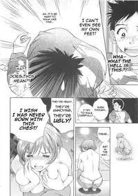 [Asamori Mizuki] Tenshi no Kyuu Ch. 2 [English] {FutureCop}