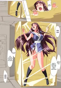 [Mumu] Kunoichi Inbouchou [English] =LWB=