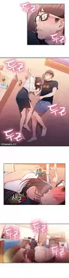 [BAK Hyeong Jun] Sweet Guy Ch.1-48 (English) (YoManga) (Ongoing)