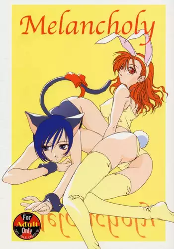 [STUDIO AJINRUI (Komuro Keisuke)] Binetsu ni oronain 2 (Tokimeki Memorial)