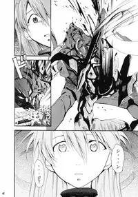 (C66) [Studio Kimigabuchi (Kimimaru)] RE-TAKE (Neon Genesis Evangelion)