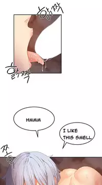 [Mx2J] Hari Dormitory Ch.0-26 (English) (Ongoing)