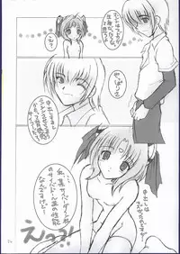 (CR32) [Oh!saka Spirits (Ugeppa, Aiyama Toshikazu, RT.)] ELLEAIR (Beat Angel Escalayer)