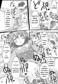 (Reitaisai 12) [Hakuginmokusei (Poshi)] Satori Suikan (Touhou Project) [English] [naxusnl]