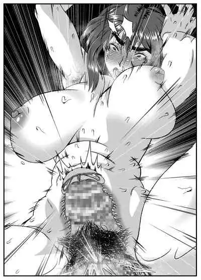 [Kingyo no Suisou] Yuki Akari ~Kyokon ni Oboreru Hitozuma~