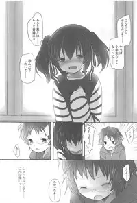 [Fujisaki Hikari] Chanto Suki-tte Yutte?