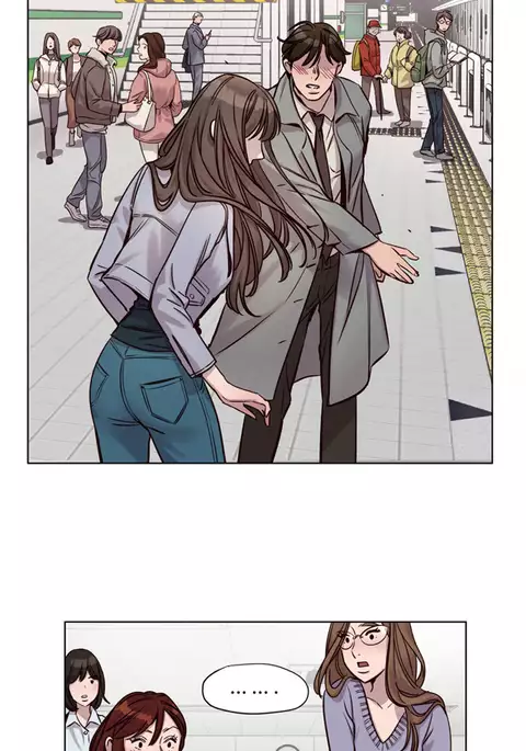 Atonement Camp Ch.1-35