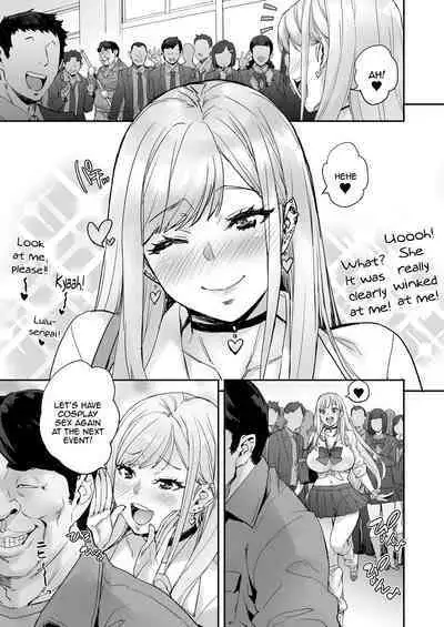 Maji!? Ugokenain dakedo