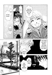 [Gotoh Akira] Kodomo no Jikan Vol.1 (English) [Munyu]