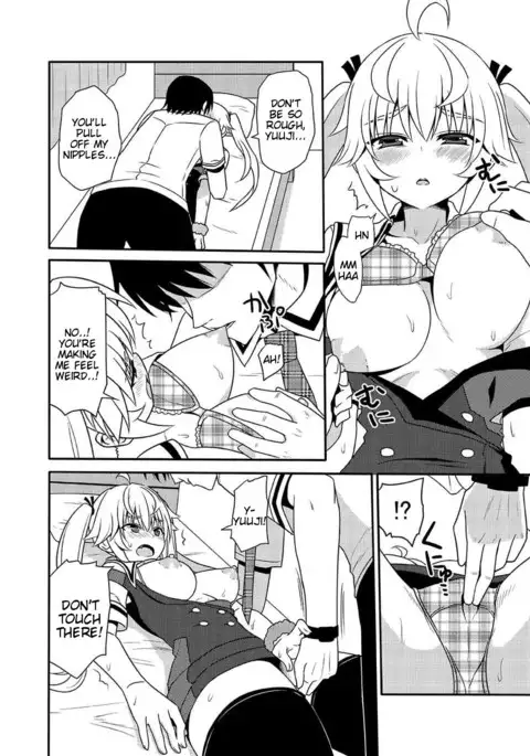 Matsushima Michiru to Bad End