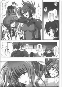 [Cyclone (Izumi)] 667 Kai (Mahou Shoujo Lyrical Nanoha)