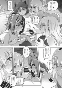 Shikkin ☆ Mahou Shoujo 3