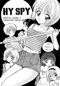 [Mystic Chord (Gyro Amarume)] HY SPY (Card Captor Sakura)