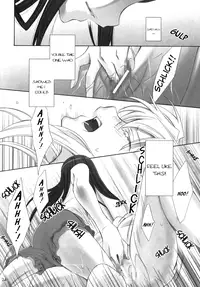 [Waterfall (Takano Saku)] Koi. | Love. (Mai-HiME) [English] [Payapaya+Yuribou] [Digital]