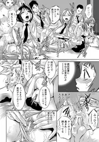 ANGEL Club 2012-06 [Digital]