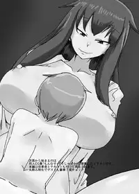 [Setouchi Pharm (Setouchi)] Monkue Nabe (Monster Girl Quest!) [Digital]