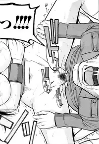 COMIC MUJIN 2011-01