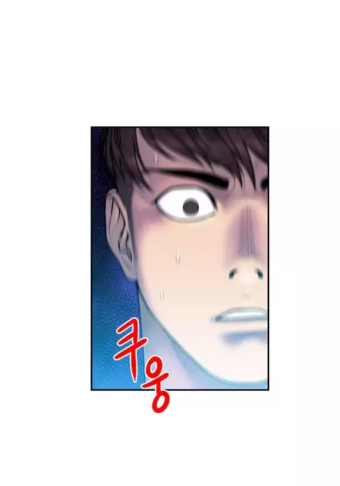 Ghost Love Ch.1-33