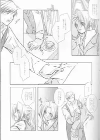 (C68) [HEAVENS (Tsukikage Manmaru)] Weg des Engels (Fullmetal Alchemist)