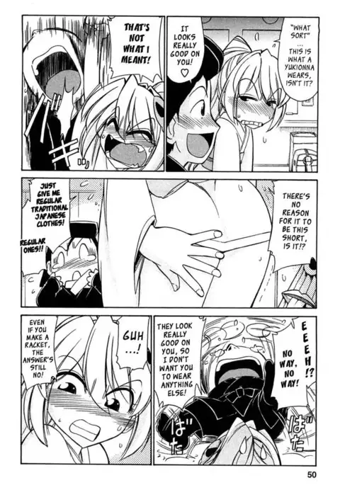 Choice! Vol.3 Ch.03