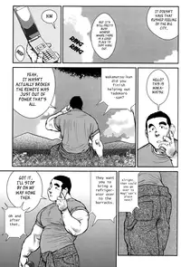 [Ebisubashi Seizou] Hanayuke! [English] [leon692]