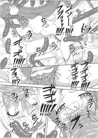 (C78) [Pintsize (Tenrai)] Lip Catch Priska (Heart Catch Precure!)