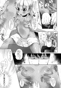COMIC LO 2015-10