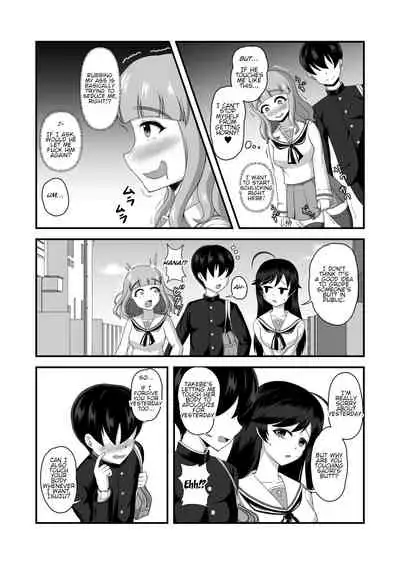 Teisou Gyakuten Abekobe Banashi 2 | A Tale of Reversed Gender Roles 2
