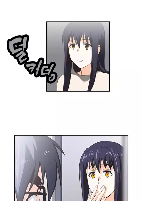 SStudy Ch.0-38