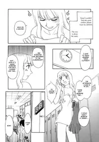 [Suehirogari] Cage [English] [Munyu]