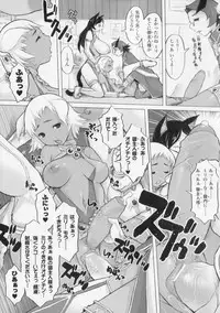 [Kikenn Sisou] Princess Fall Down -Darakuhime-