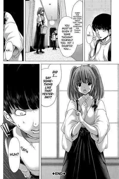 [Hori Hiroaki] Saki ~Kazoku Meikyuu~ [English] [biribiri]