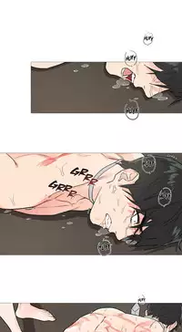 [The Jinshan] Sadistic Beauty Ch.1-23 (English) (Ongoing)