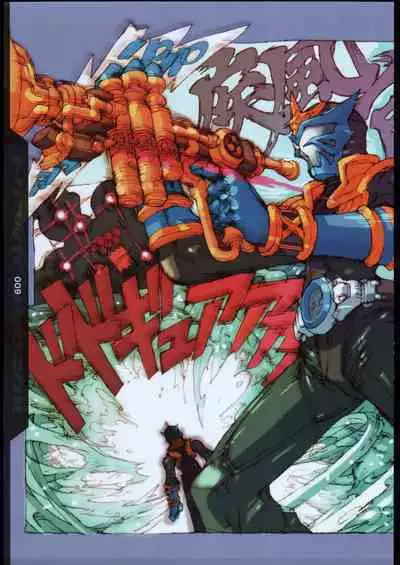Toku-satu Girl Chronicles