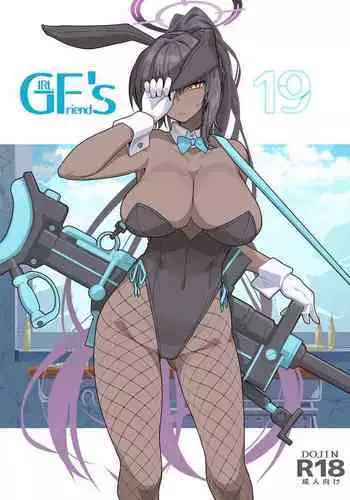 藤の雫、艶の水紋