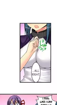 [Jyunn Irie] Sneaked Into A Horny Girls' School