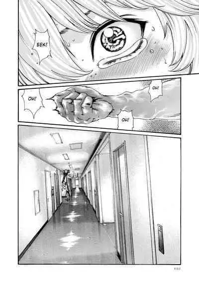Kisei Juui Suzune - THE Parasite Doctor SUZUNE 9