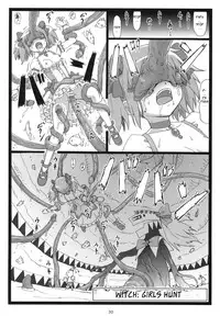[Ohkura Bekkan (Ohkura Kazuya)] M☆M (Puella Magi Madoka☆Magica) [English] [_ragdoll]