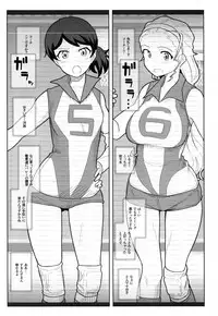 (COMIC1☆10) [Kyokutou Koumuten (Kikunosukemaru)] GIRLFriend's 11 (Girls und Panzer)