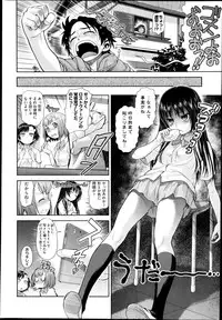 COMIC AUN 2014-10